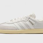 Adidas rend hommage à l'Allemagne avec une édition premium de la Samba.