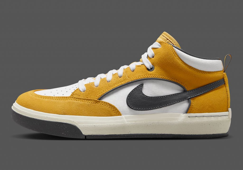 La Nike SB Leo se dévoile en "University Gold".