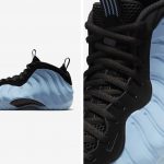 La toute nouvelle Foamposite de Nike donne l'impression que cette basket innovante a été taillée dans la glace.