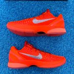 Premier Aperçu de la Nike Kobe 6 Protro « Total Orange »